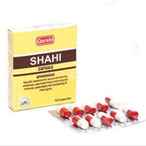Shahi Capsules - Qarshi - Well Pakistan
